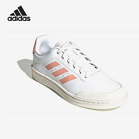 Adidas/阿迪达斯官方正品休闲女子时尚透气轻便潮流运动鞋 EE8191