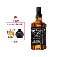 宝树行 杰克丹尼黑标700ml Jack Daniel’s 美国威士忌进口洋酒