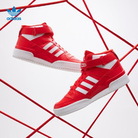 adidas阿迪达斯三叶草FORUM MID Bold Red男女中帮经典鞋GY5792