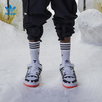 adidas阿迪达斯官网三叶草FORUM LOW TRAE YOUNG男女经典鞋GX6128