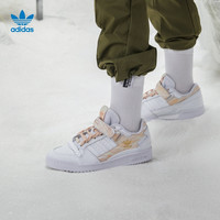 adidas阿迪达斯官网三叶草FORUM LOW W女子经典运动鞋GY6983