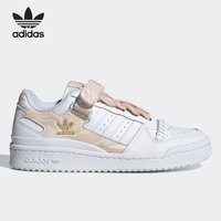 Adidas/阿迪达斯官方正品三叶草休闲女子低帮轻便运动鞋 GY6984