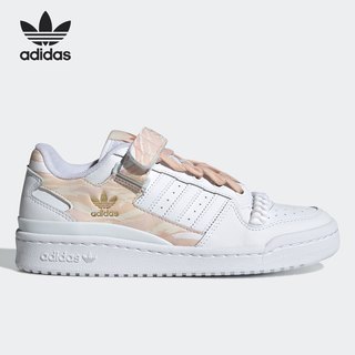 Adidas/阿迪达斯官方正品三叶草休闲女子低帮轻便运动鞋 GY6984