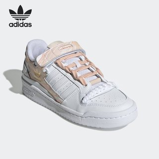 Adidas/阿迪达斯官方正品三叶草休闲女子低帮轻便运动鞋 GY6984