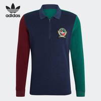 Adidas/阿迪达斯正品三叶草男子拼接色卫衣休闲长袖POLO衫H32142