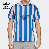 Adidas/阿迪达斯官方正品三叶草休闲男子圆领条纹运动短袖 DU8528