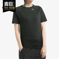Adidas/阿迪达斯正品女子2019夏季运动休闲宽松圆领运动T恤BK2688