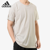 Adidas/阿迪达斯官方正品夏季男子透气圆领休闲运动T恤 DM9551