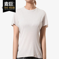Adidas/阿迪达斯正品 女装2019新款 运动休闲透气短袖T恤 CG1087
