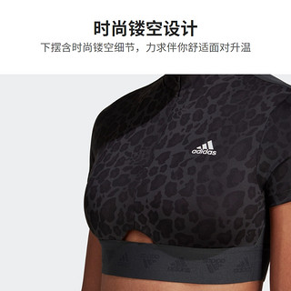 adidas阿迪达斯官网女装冬季运动健身短袖T恤HM8641 HM8642