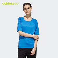 adidas阿迪达斯官网neo女装运动短袖T恤DW7723 DW7756