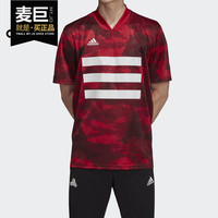 Adidas/阿迪达斯正品 2020年春秋新款男子足球训练运动T恤 DZ9537