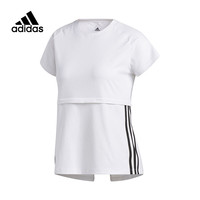 adidas阿迪达斯女子休闲透气运动短袖T恤 FL2047