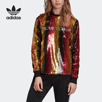 Adidas/阿迪达斯正品三叶草2021新款女子休闲运动长袖T恤 FM7300 多色/金 34