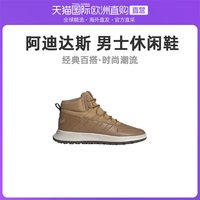 欧洲直邮阿迪达斯 adidas 男士 时尚休闲鞋