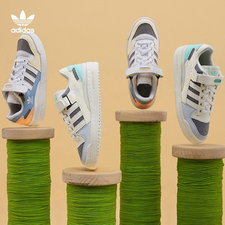 adidas阿迪达斯三叶草FORUM LOW Multicolor Canvas女子经典鞋