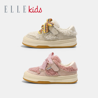 ELLE kids童鞋女童运动鞋加绒冬季2021新款板鞋冬款棉鞋儿童鞋子