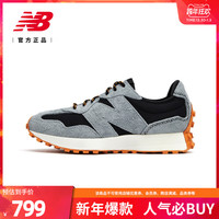 New Balance NB官方正品男女同款情侣327系列MS327RE1复古休闲鞋