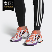 Adidas/阿迪达斯正品 三叶草 EQT GAZELLE 女子经典休闲鞋 EE7743