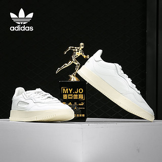 Adidas/阿迪达斯正品SC PREMIERE 三叶草 男女休闲运动板鞋EE6327