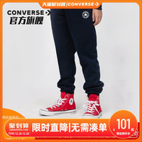 CONVERSE 匡威 童装2021秋冬中大童男童裤子运动裤春秋款休闲裤儿童卫裤长裤