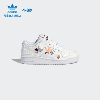 adidas阿迪达斯官网三叶草FORUM LOW C小童新款经典运动鞋H01454