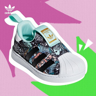 adidas阿迪达斯三叶草SUPERSTAR 360婴童学步贝壳头一脚蹬B75616