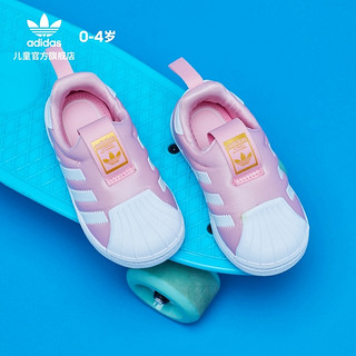 adidas阿迪达斯三叶草SUPERSTAR 360婴童学步贝壳头一脚蹬EE6279
