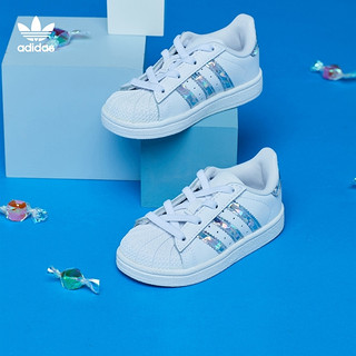 adidas阿迪达斯官网三叶草SUPERSTAR EL I婴童贝壳头板鞋CG6707