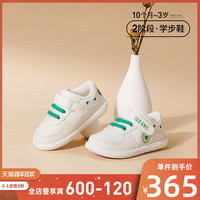 泰兰尼斯冬季新款童鞋儿童加绒运动鞋女宝宝软底学步鞋男童防滑鞋