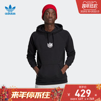 adidas阿迪达斯官网三叶草男装运动连帽卫衣GN3554 GN3555