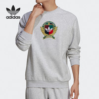 Adidas/阿迪达斯正品三叶草2021秋新款男子舒适卫衣套头衫H32147