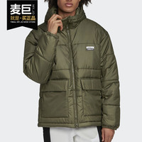 Adidas/阿迪达斯正品 三叶草 VOCAL JACKET 男子冬季棉服 ED7219