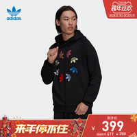 adidas阿迪达斯官网三叶草男装春秋运动连帽套头衫H37732 H37736