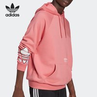 Adidas/阿迪达斯正品三叶草大LOGO卫衣男子运动连帽套头衫GN3572