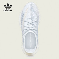 Adidas/阿迪达斯正品Yeezy 350 V2 新冰蓝新芝麻椰子跑步鞋FW3043