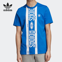 Adidas/阿迪达斯正品男子新款字母logo印花图案圆领短袖T恤ED6996