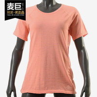 Adidas/阿迪达斯正品 2020新款 CRU TEE PK女子跑步短袖T恤DN3242