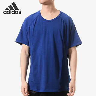 Adidas/阿迪达斯正品男装 夏季 新款 休闲针织透气T恤 DN3233