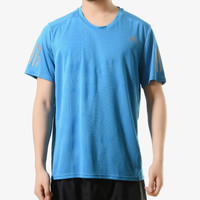Adidas/阿迪达斯正品 RESPONSE TEE 男子休闲运动短袖T恤CY5749