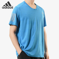 Adidas/阿迪达斯正品 RESPONSE TEE 男子休闲运动短袖T恤CY5749