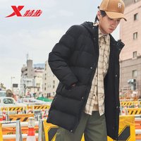 特步 XTEP男羽绒服冬季新款鸭绒保暖防风棉衣棉服运动中长连帽夹克外套