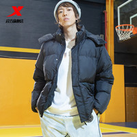 XTEP特步吾界羽绒服男2021秋冬新款加厚官方正品男装保暖潮连帽外套