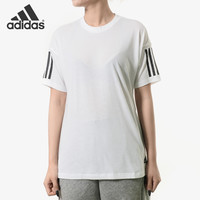 Adidas/阿迪达斯正品 2020夏季新款 女子圆领休闲运动服 DU0011