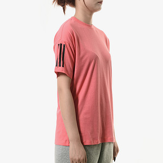 Adidas/阿迪达斯正品女装2019夏季新款圆领休闲运动服上衣 DU0012