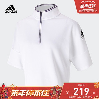 adidas阿迪达斯官网女装运动短袖T恤FU6246 FU6247