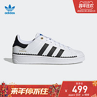 adidas阿迪达斯官网三叶草SUPERSTAR TECH男经典贝壳头板鞋GZ7634