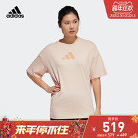 adidas阿迪达斯官网女装运动短袖T恤H55253 H55254 H55256