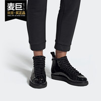 Adidas/阿迪达斯正品2019秋季新款女子休闲高帮皮质休闲鞋CG6458