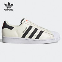Adidas/阿迪达斯官方正品三叶草新款贝壳头男女经典运动鞋FU9530